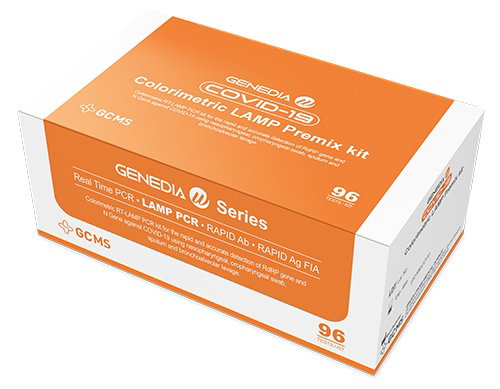 gcn