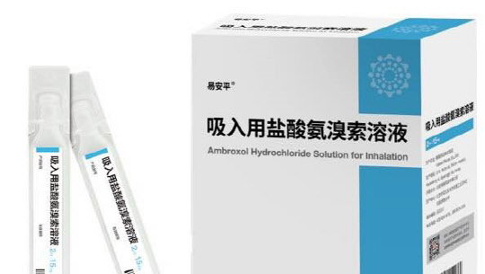한미약품, '이안핑' 코로나19 치료제로 개발