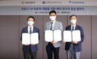 대웅제약, 코로나19 치료제 해외임상 추진