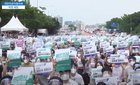 전공의들, 21일 예정대로 무기한 파업 돌입