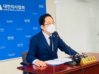 의협, 정부에 "코로나19 전용병원 만들고 병상 확보" 촉구