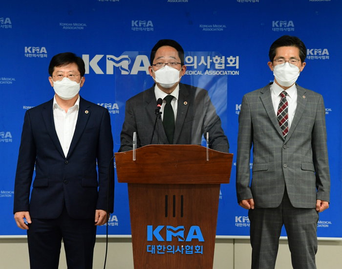 kma