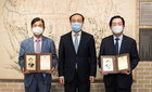 하나제약, 서울대에 장학금 15억원 기부