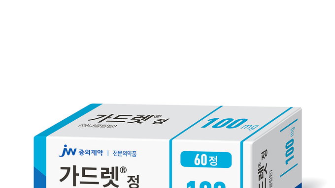 JW중외제약 '가드렛' DPP-4 억제제 간 관찰 연구서 유효성·안전성 입증