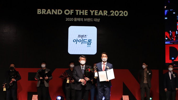 JW 중외제약, 안구점안액 부문 브랜드 대상 수상