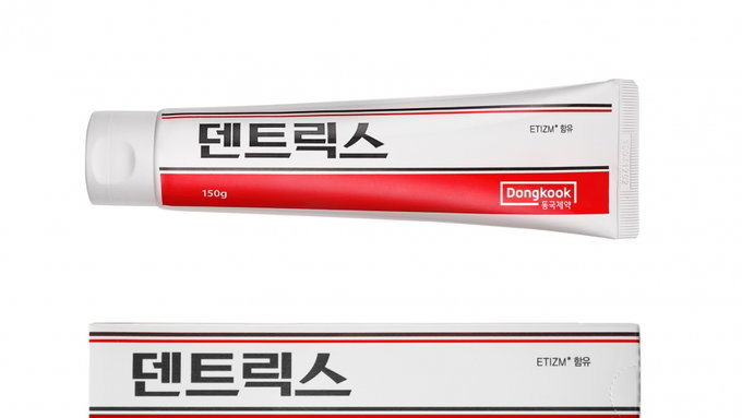 동국제약, 구강 건강 치약 '덴트릭스' 이마트 입점