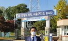 동료의사 석방 촉구 1인 시위 벌써 4번째