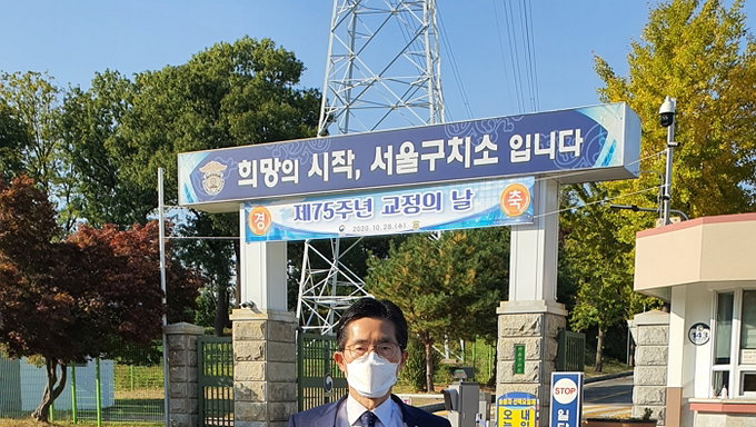 동료의사 석방 촉구 1인 시위 벌써 4번째
