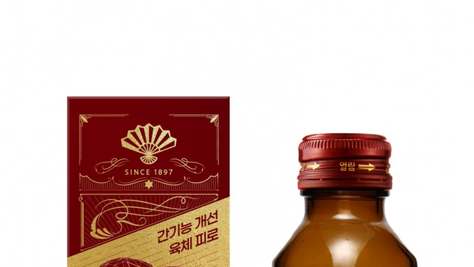 동화약품, 간기능 개선제 '헬민리버스액' 출시