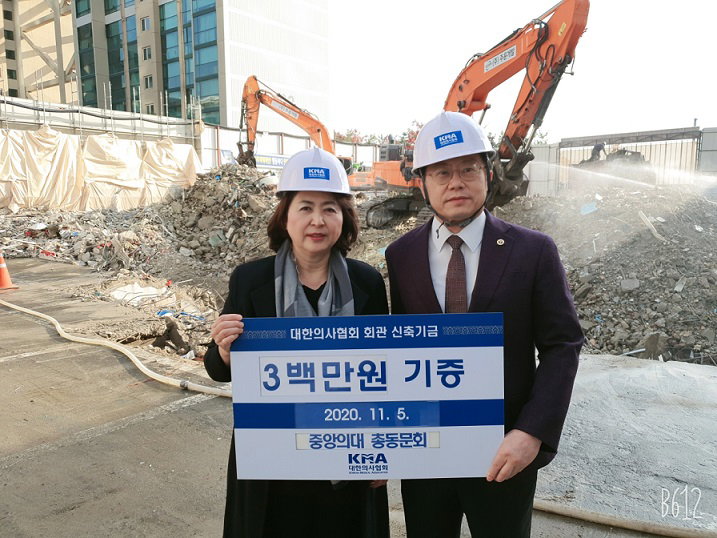 joongang