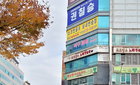"의사 탄압하는 정치보복성 의료악법 폐기하라"