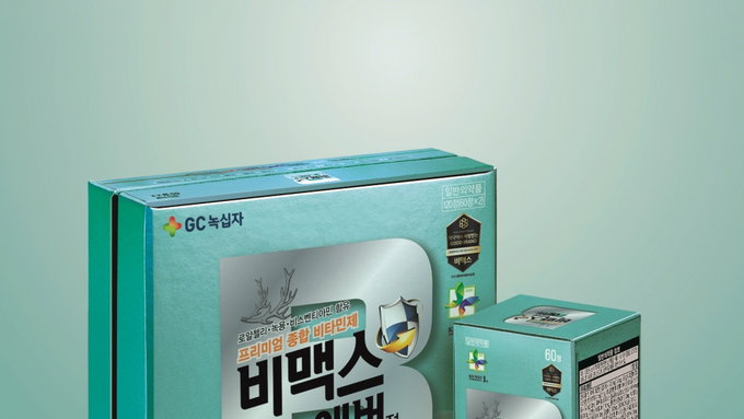 GC녹십자, 장년층 활성비타민 '비맥스 에버' 출시