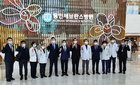 "의협의 책무는 의사가 최선의 진료환경에서 근무토록 하는 것"