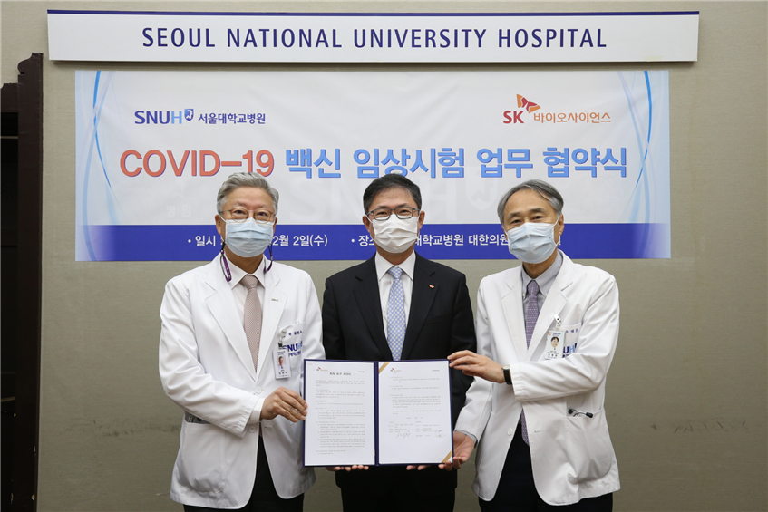 seoul