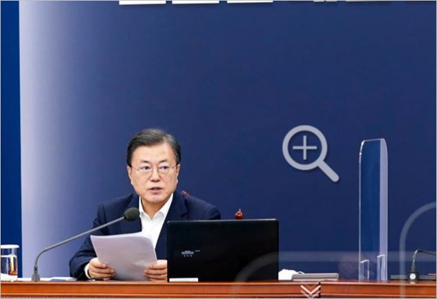 문재인 대통령 ⓒ청와대 홈페이지 갈무리