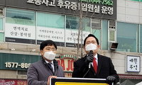 "정부는 책임있는 리더십 발휘해 국민 생명 지켜내라"