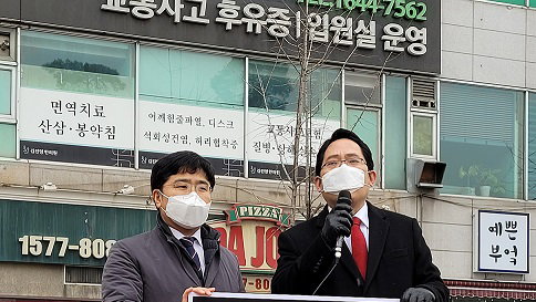 "정부는 책임있는 리더십 발휘해 국민 생명 지켜내라"