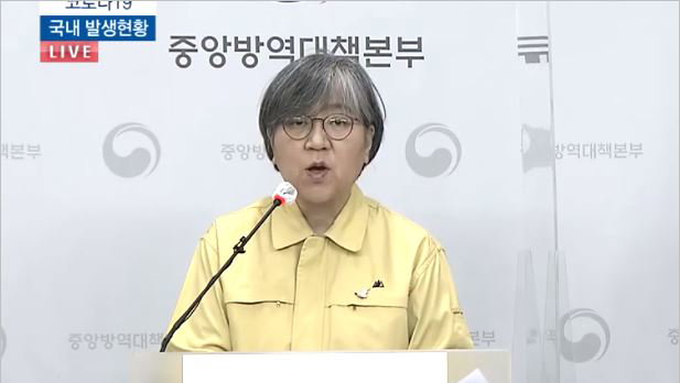 정은경 "코로나19 백신 접종 2월 말부터 시작"
