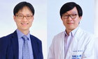 서울대병원 성문우·김붕년·손정식 교수 표창