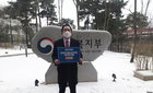의협, 비급여 강제화 반대 서명지 1만 1천여장 보건복지부에 전달