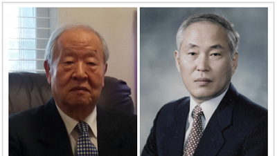 대한의학회 의학공헌상 제7회 수상자 "이종욱 교수, 이무상 교수"