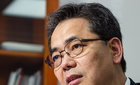 곽상도 의원 '가짜 스펙 의사면허 방지법' 발의