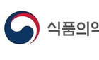 식약처, 일회용 수저, 젓가락 등 위생용품 합동단속