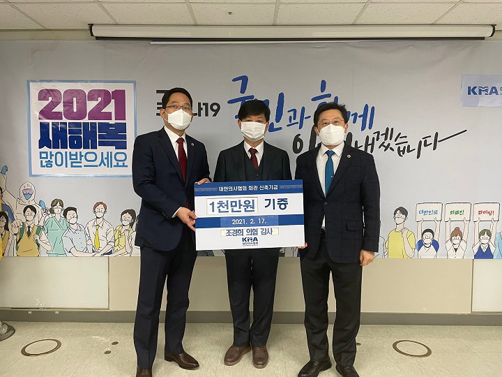 kma_34444