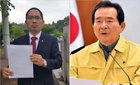 의료법 개정에 의료계-정치계 정면 충돌