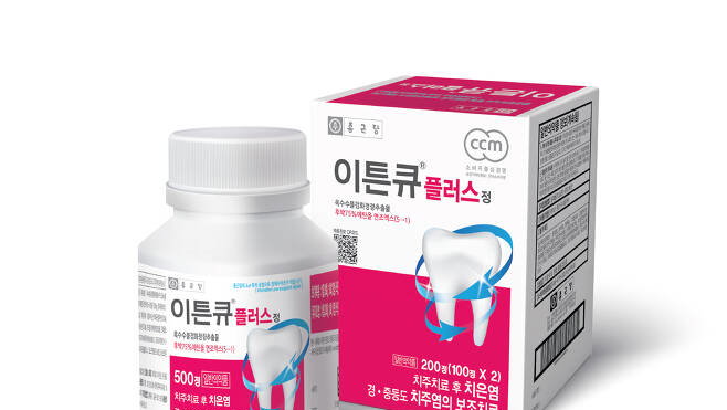 종근당, 치주질환 치료제 '이튼큐 플러스' 출시