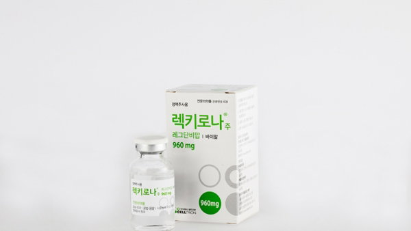 셀트리온, 코로나19 항체치료제 유럽 시장 공급 초읽기