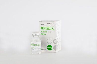 셀트리온, 코로나19 항체치료제 유럽 시장 공급 초읽기