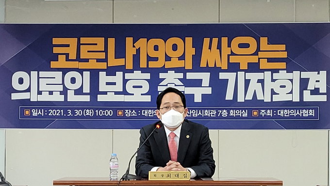 "백신 이상 반응에 체계적인 대응 시스템 마련해야"