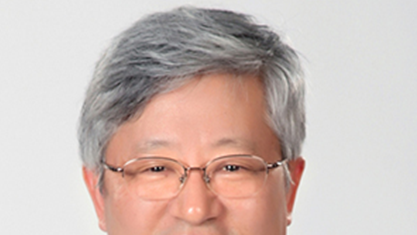 건보공단, 신임 건강보험연구원장에 이해종 교수 임명