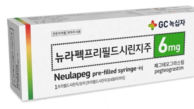 GC녹십자 "뉴라펙, 고령층·기저질환자서 유효성 입증"