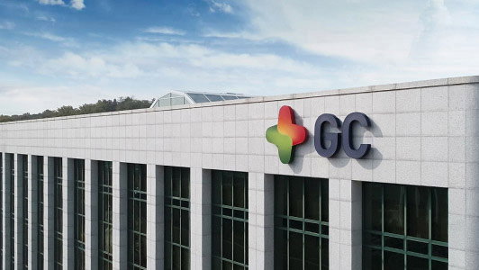 GC녹십자, 혈액분획제제 미국 FDA 예비심사 통과
