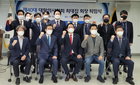 "아듀, 40대 집행부" 임기 종료