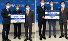 제41대 의협 집행부 회관신축기금 모금 '스타트'