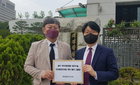 의협, 광주 대리수술 관련자들 10일 검찰 고발