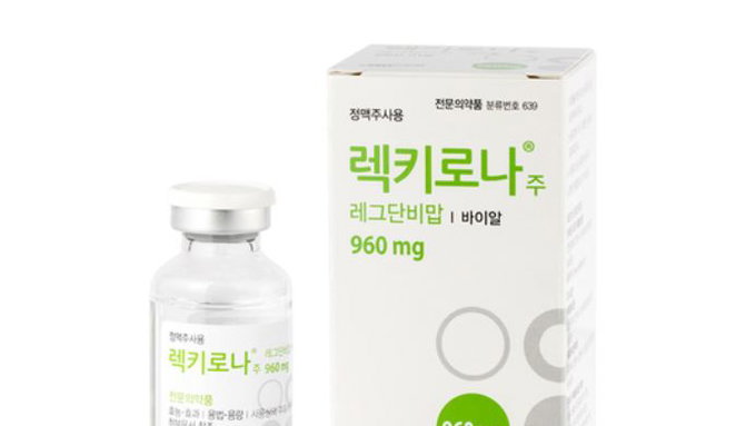 셀트리온, 유럽학회서 코로나 항체치료제 글로벌 3상 발표