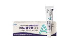 태극제약, 항바이러스 치료제 '태극아시클로버크림' 출시