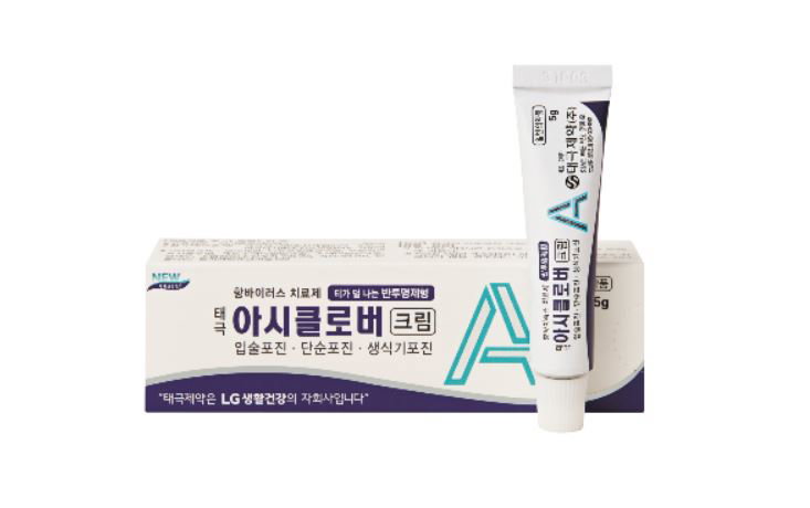 taekuk