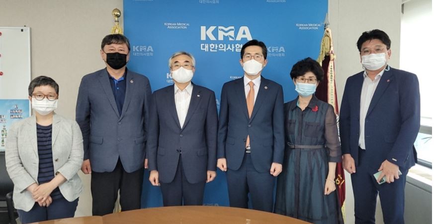 kma
