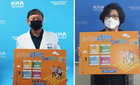 의협 '어린이 교통안전 릴레이 챌린지' 동참