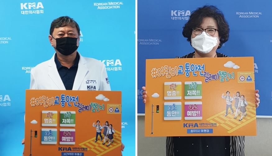 kma_02