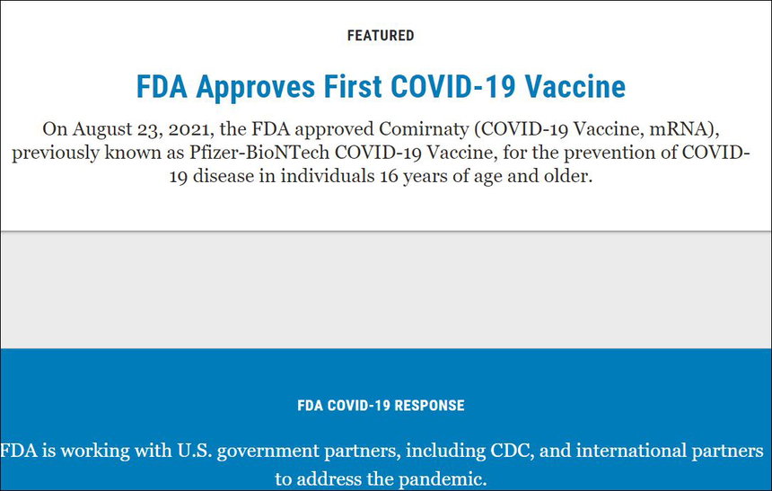 ⓒFDA 홈페이지 캡쳐