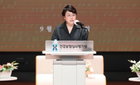 심평원, 지속가능 발전 위해 ESG경영 추진 선언