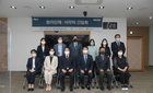 식약처, 환자중심 의료제품 안전 문화 조성 추진