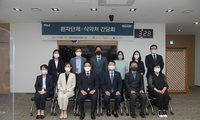 식약처, 환자중심 의료제품 안전 문화 조성 추진