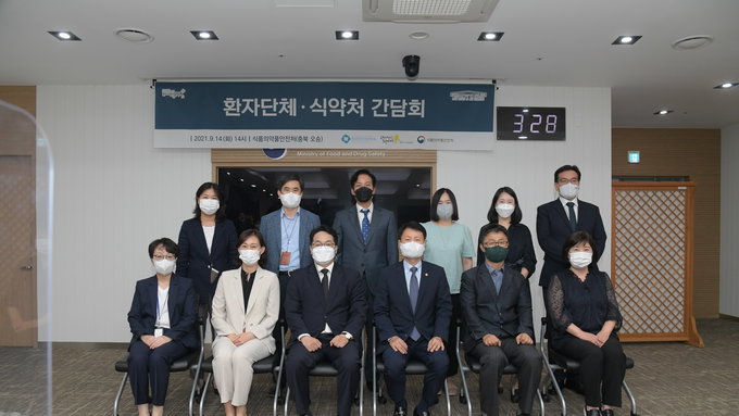 식약처, 환자중심 의료제품 안전 문화 조성 추진